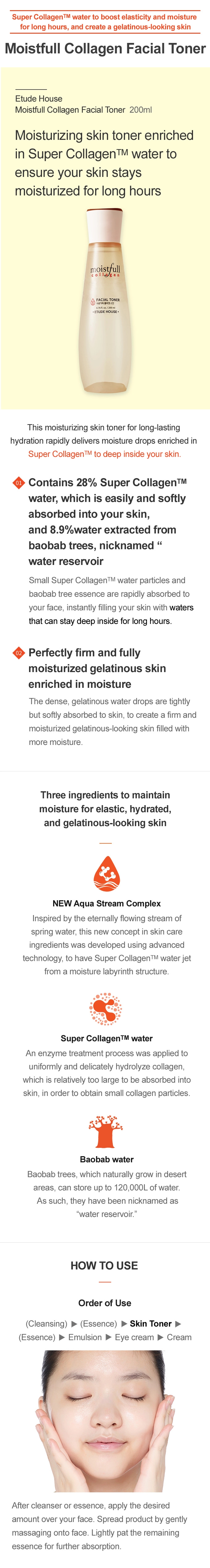 Etude House - Moistfull Collagen Facial Toner (New)