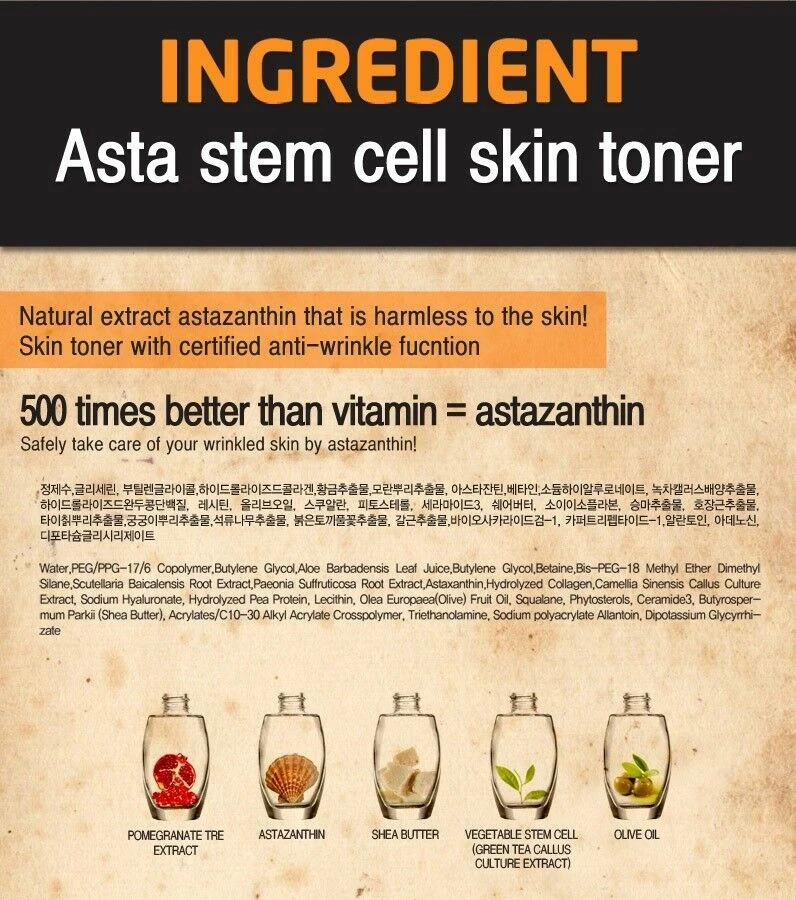 Graymelin - Asta Stem Cell Anti Wrinkle Toner - 130ml
