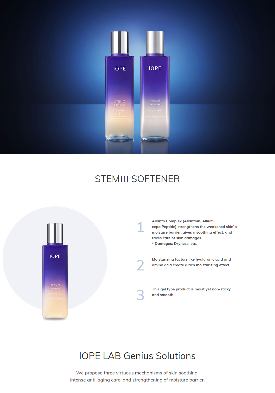 IOPE - Stem III Softener - 25ml
