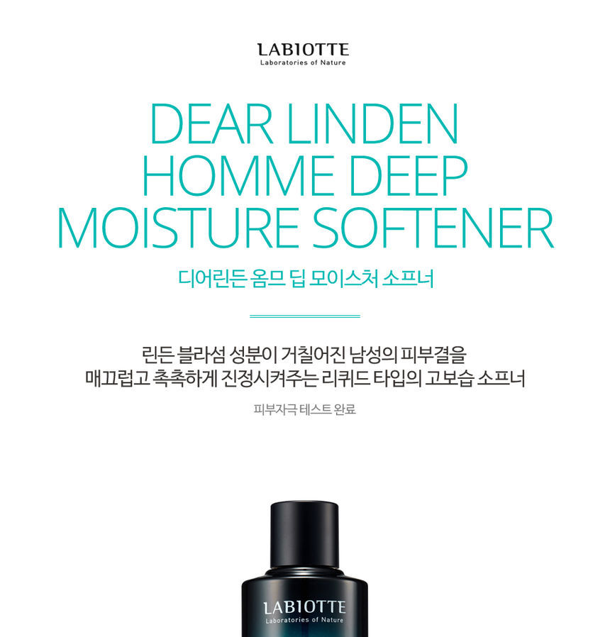 LABIOTTE - Dear Linden Homme Adoucissant Hydratant Profond - 130ml