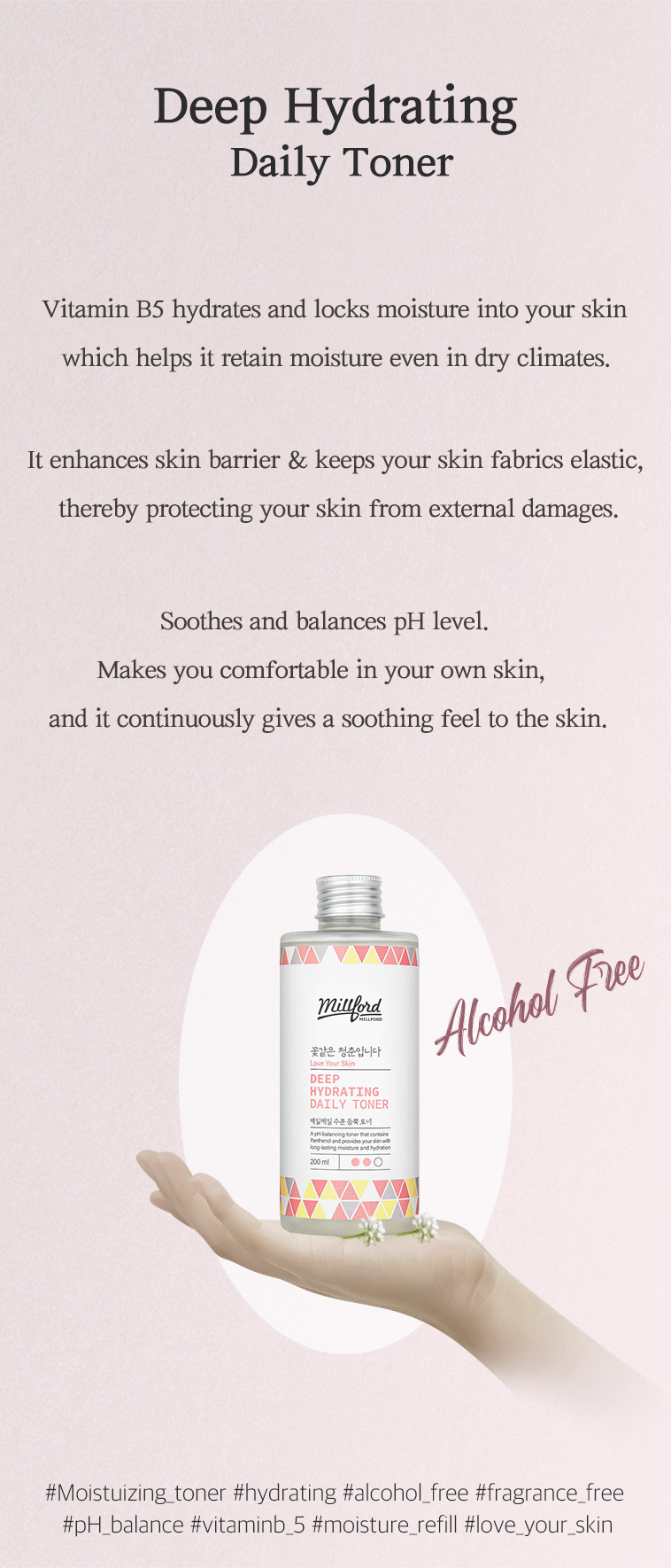 Millford - Deep Hydrating Daily Toner - 200ml