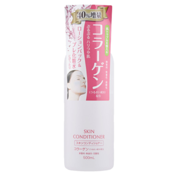 Naris Up - Marine Collagen Skin Conditioner Lotion - 500ml