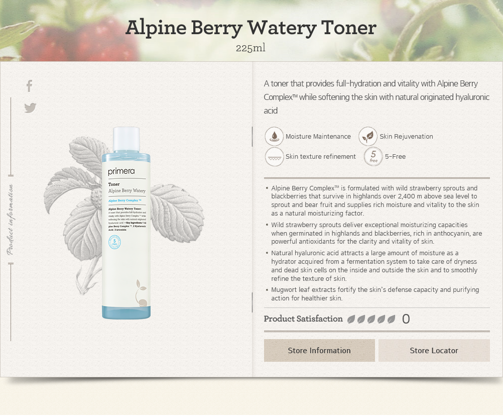primera - Alpine Berry Water Toner - 225ml