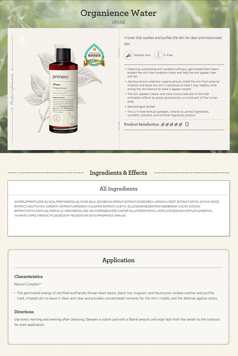 primera - Eau corporelle - 180ml