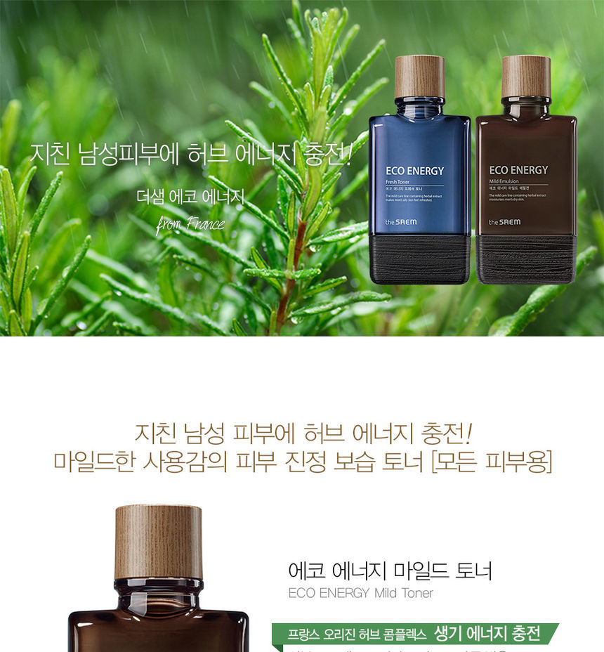 The Saem - Toner doux Eco Energy - 150ml