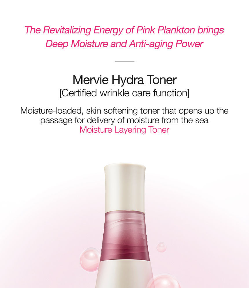 The Saem - Mervie Hydra Toner - 150ml
