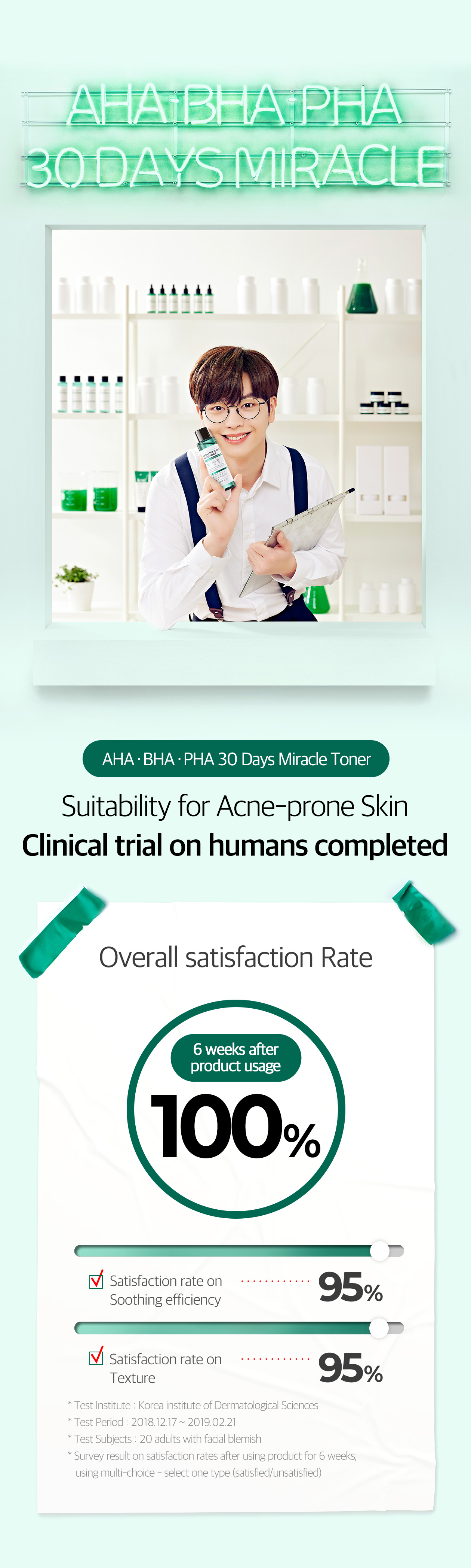 SOME BY MI - AHA-BHA-PHA 30 Days Miracle Toner - 100ml