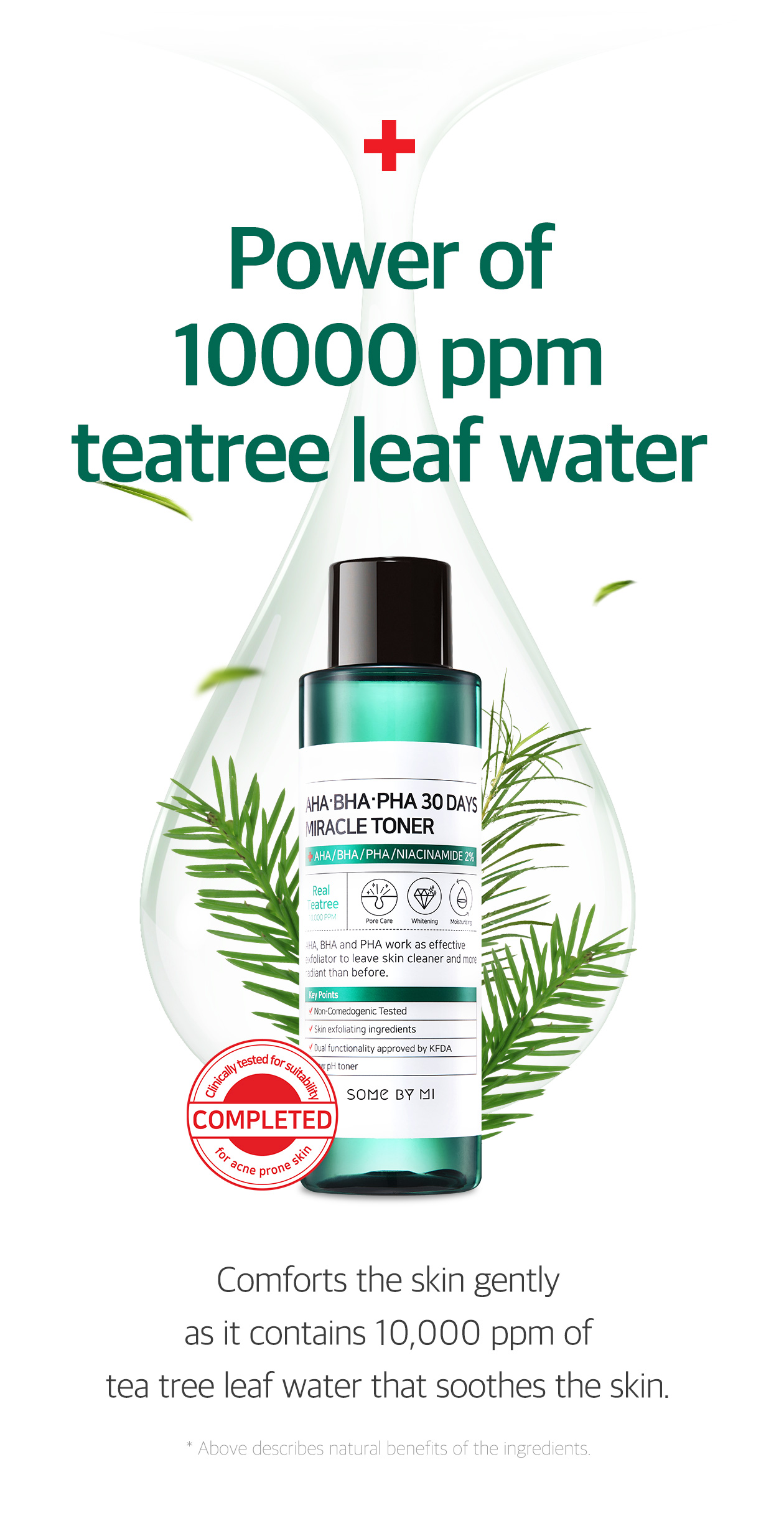 SOME BY MI - AHA-BHA-PHA 30 Days Miracle Toner - 100ml