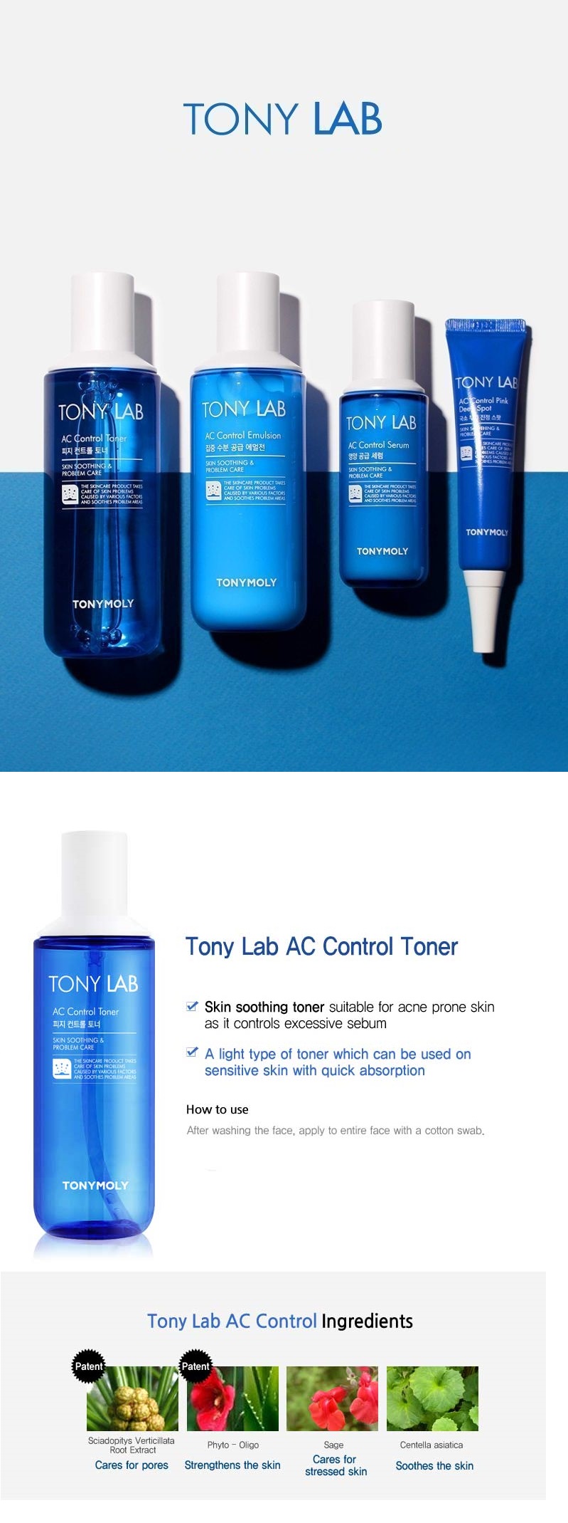 TONYMOLY - Tony Lab Toner de contrôle CA - 180ml