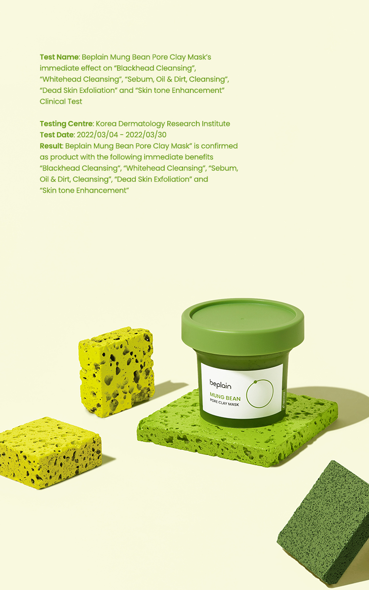 beplain - Mung Bean Pore Clay Mask - 120ml