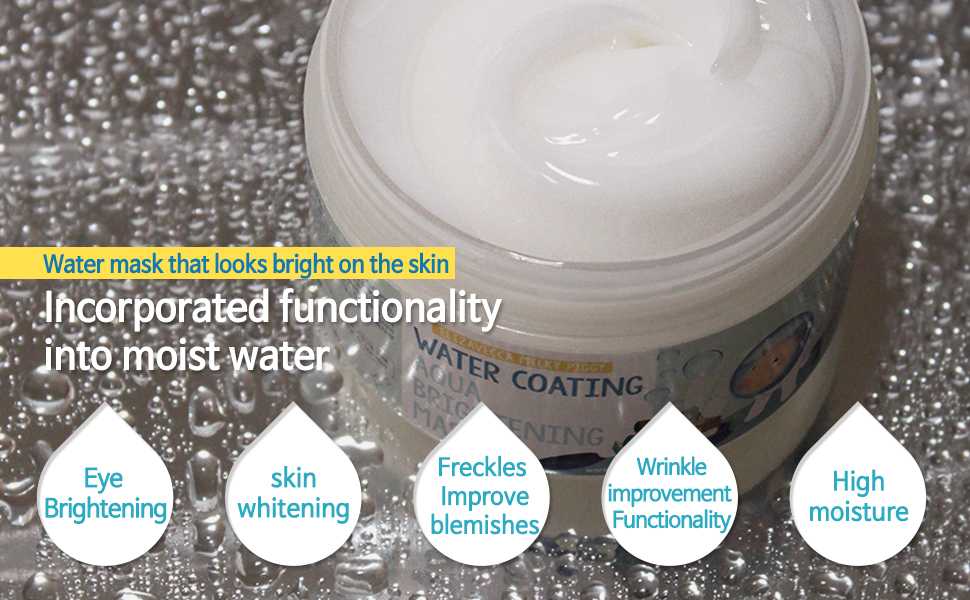 Elizavecca - Milky Piggy Water Revêtement Aqua Brightening Mask
