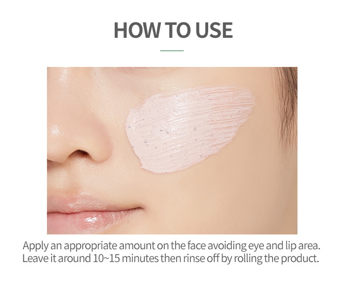Etude House - AC Clean Up Pink Powder Mask
