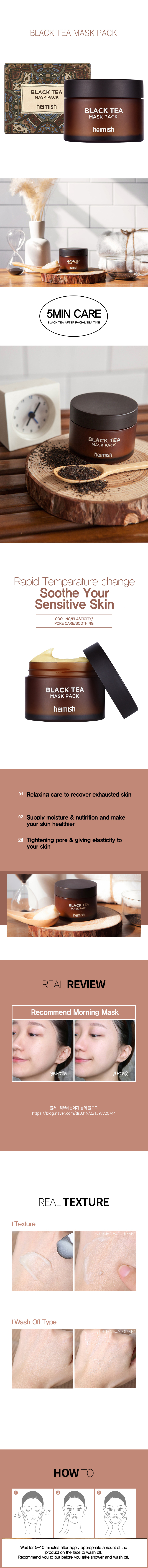 heimish - Black Tea Mask Pack - 110ml