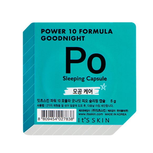 It's Skin - Power 10 Formula Goodnight Sleeping Capsule - Po - 5g
