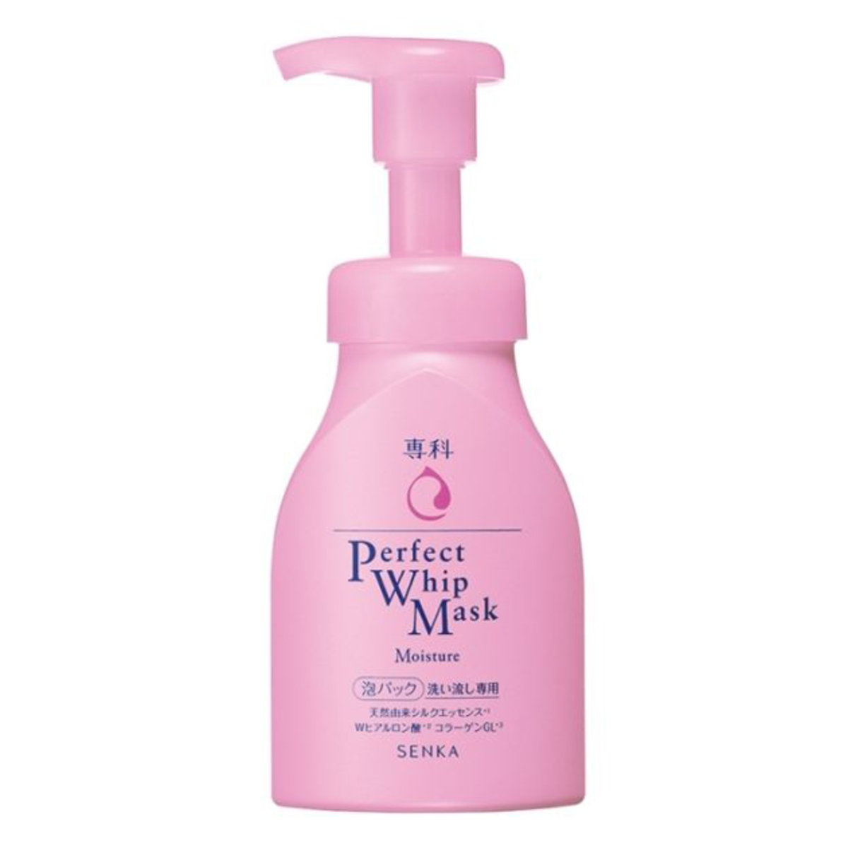 Shiseido - Senka - Masque de fouet parfait - Moist