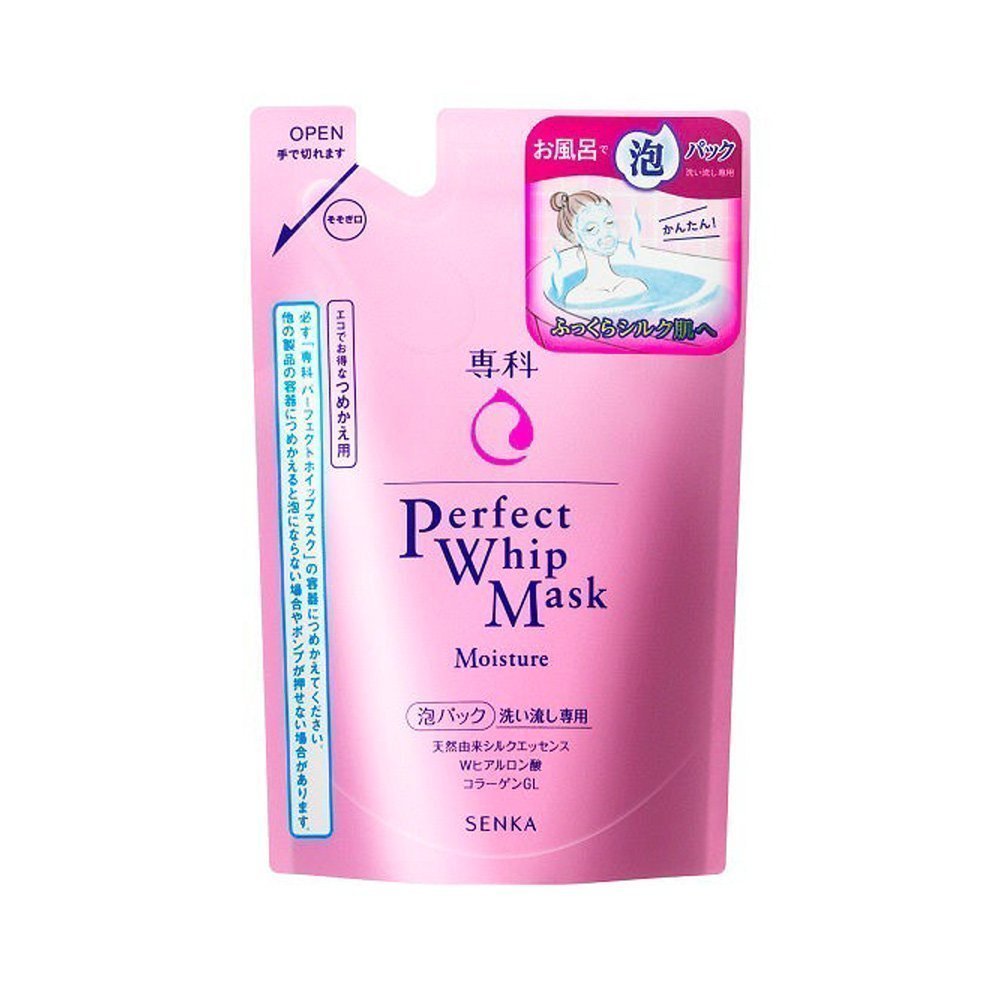 Shiseido - Senka - Masque de fouet parfait - Moist