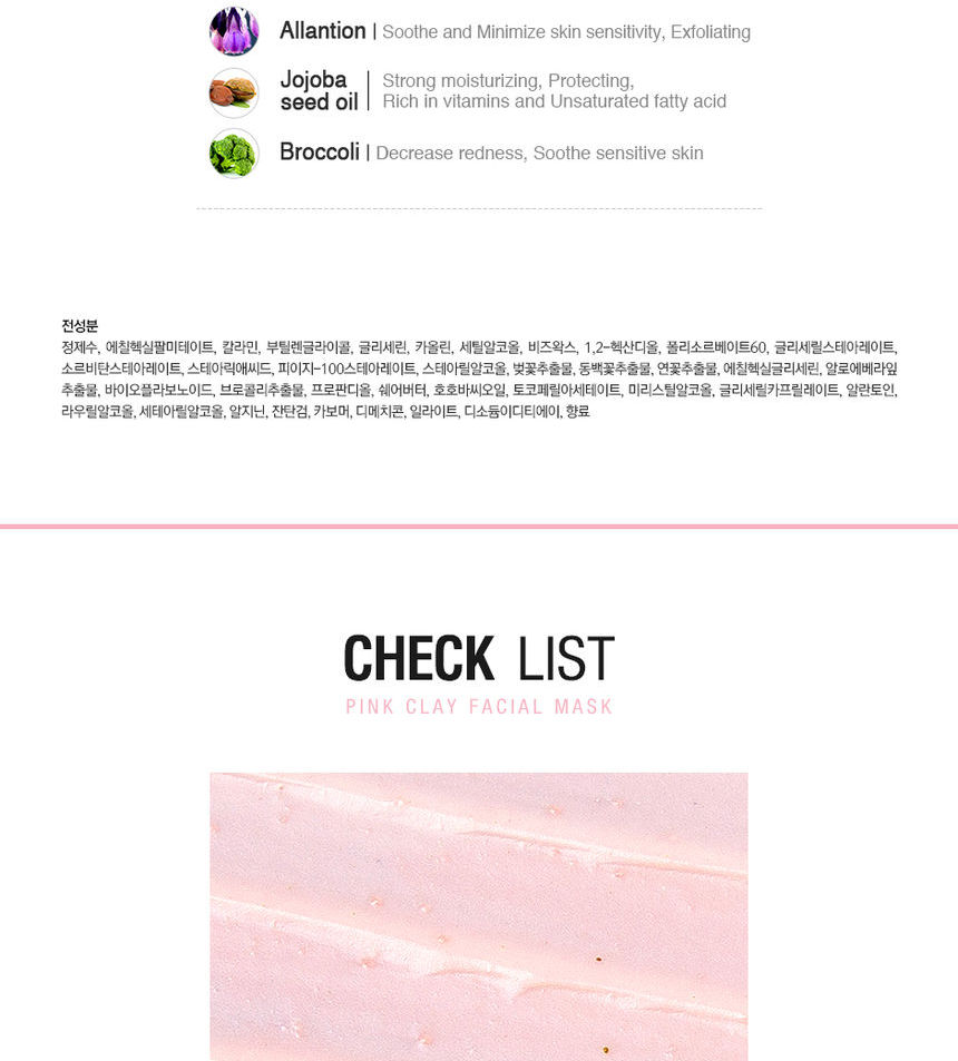 SKIN & LAB - Masque facial Dr. Pore Tightening Pink Clay