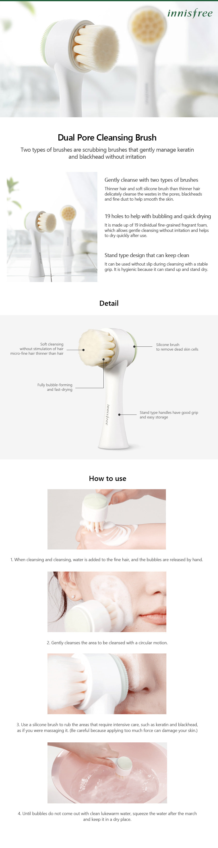 innisfree - Brosse nettoyante à double pore