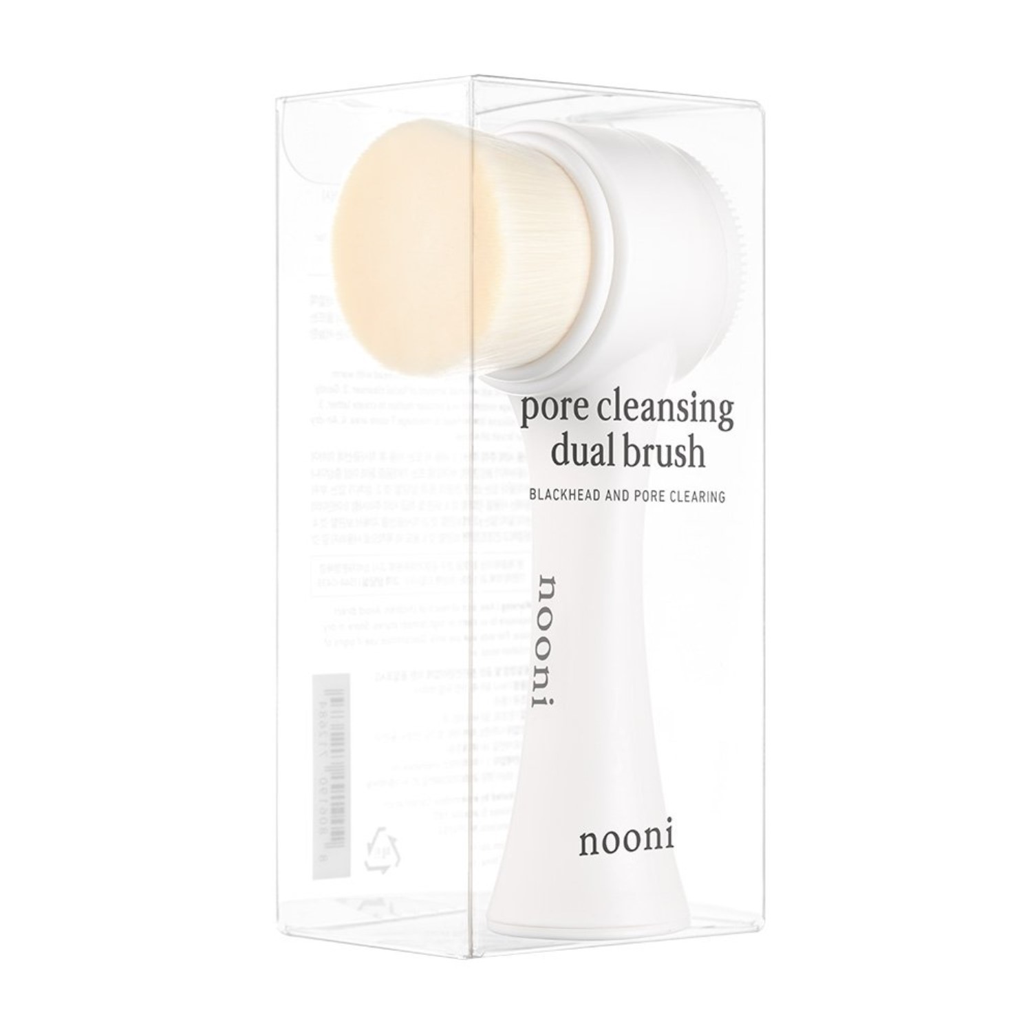 MEMEBOX - Nooni - nettoyage Pore, double brosse - 1pc