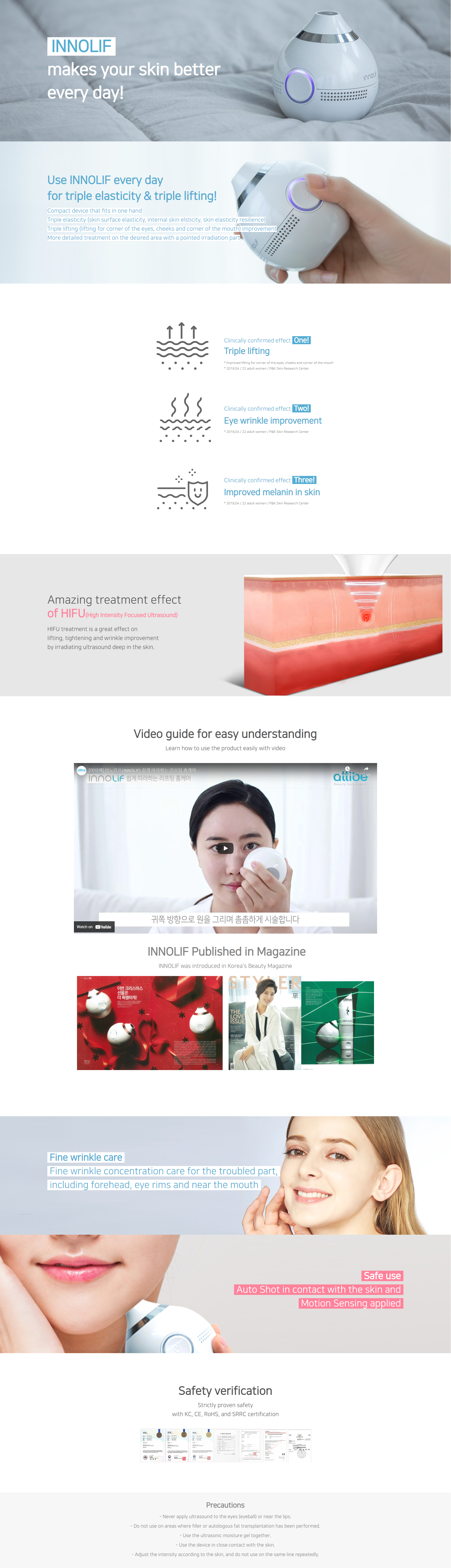 attibe - innoLif HIFU Device - 1set