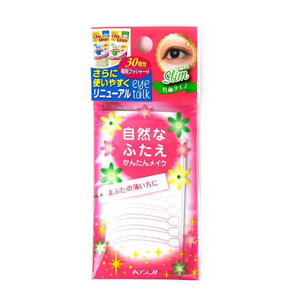 Koji - Eyetalk Ruban oculaire technique Slim