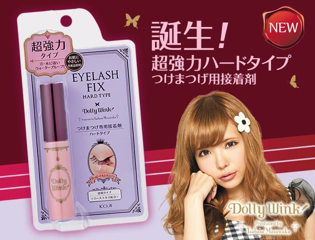 Koji - Dolly Wink Type dur de correction de cils