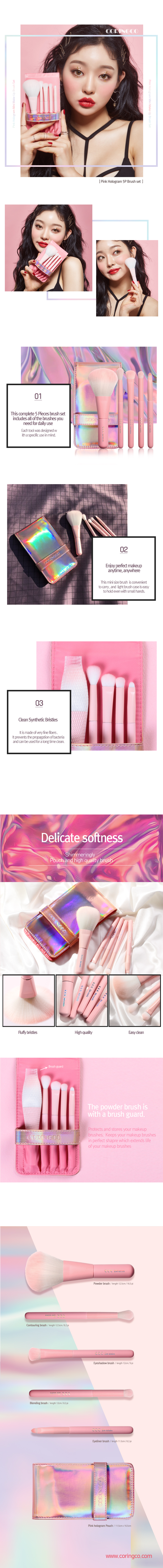 CORINGCO - Pink Hologram Mini Make Up Brush Set - 5pcs