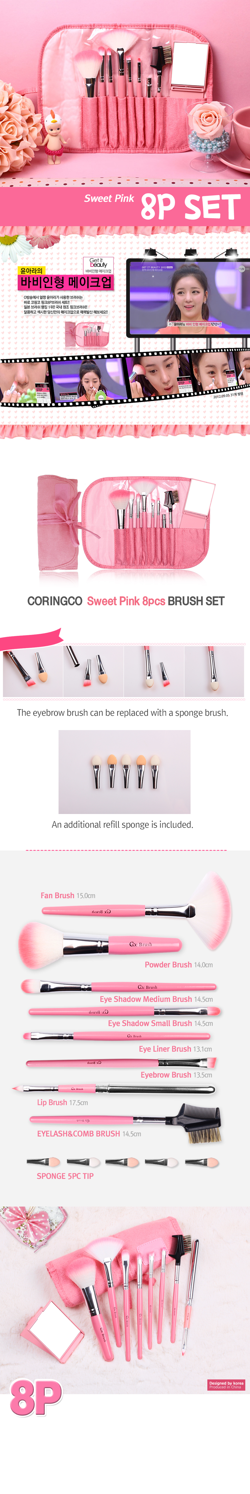 CORINGCO - Sweet Pink Set - 8pcs