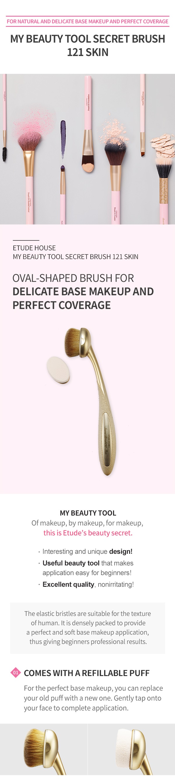 Etude House - Mon outil de beauté, Secret brosse 121