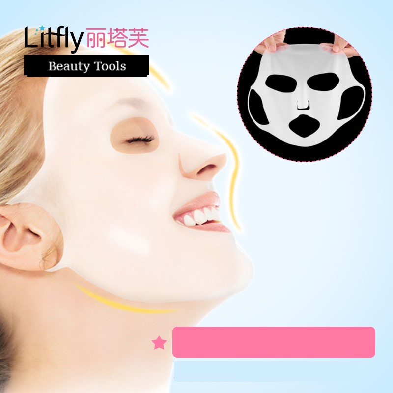 Litfly - Reusable Silicone Mask Cover