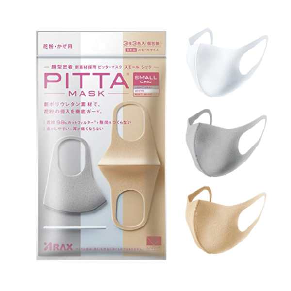 ARAX - Pitta Mask - 3pcs