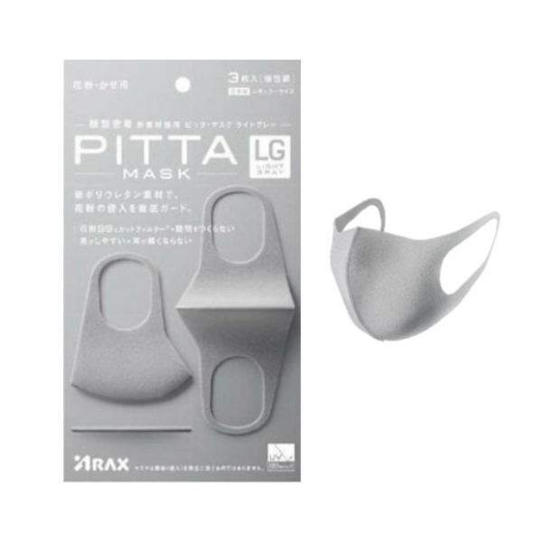 ARAX - Pitta Mask - 3pcs