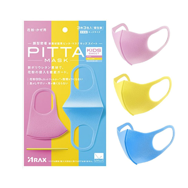 ARAX - Pitta Mask - 3pcs