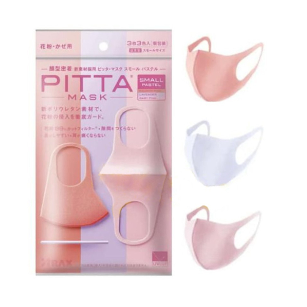 ARAX - Pitta Mask - 3pcs