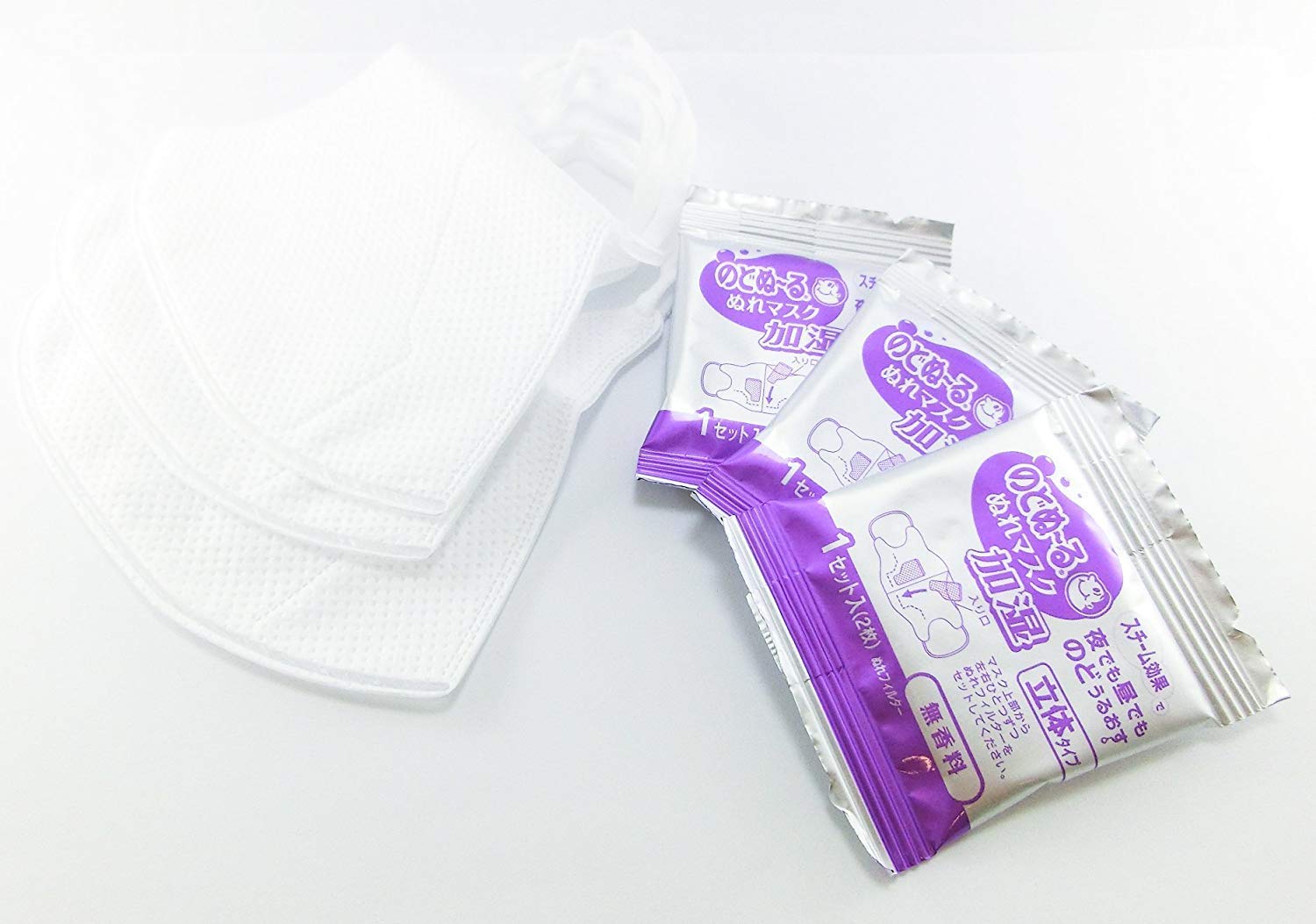 Kobayashi - Throat Moisturizing Wet mask - 3pcs - Scentless