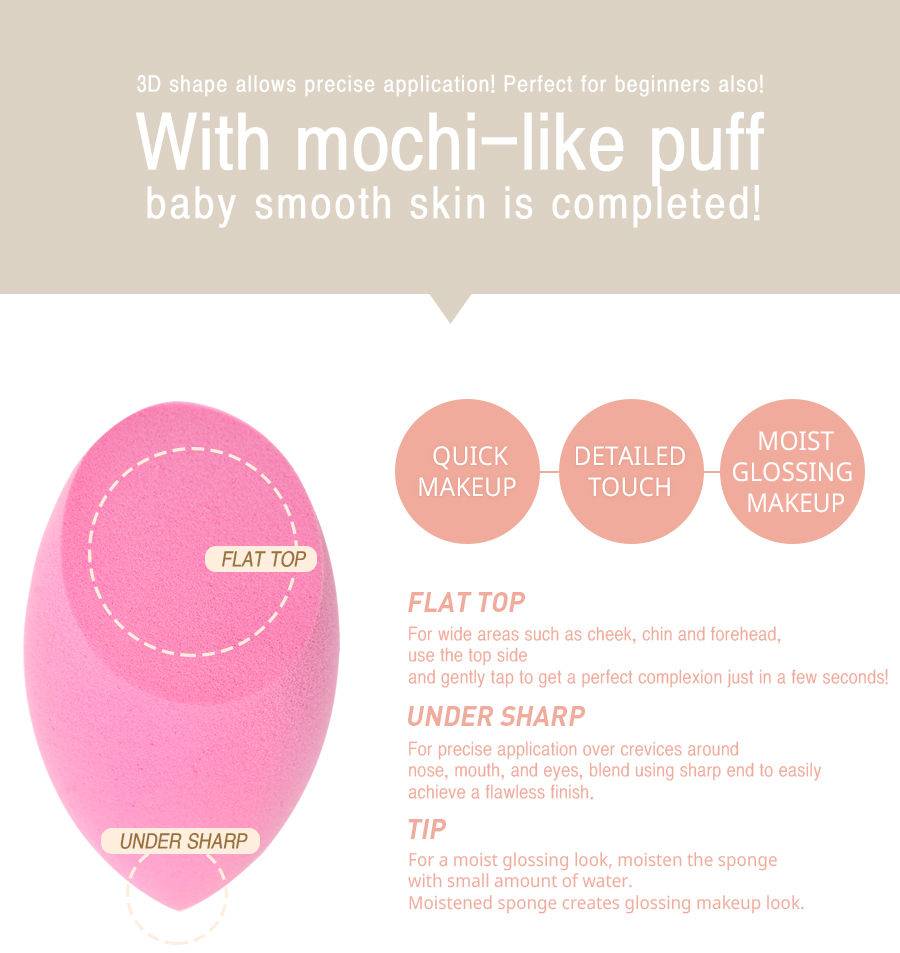3CE / 3 CONCEPT EYES - Baby Skin Puff