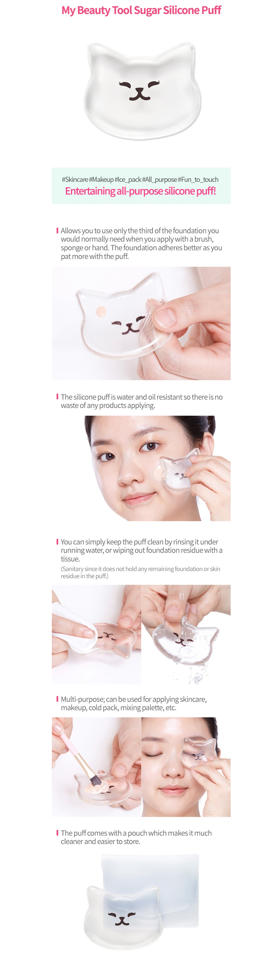 Etude House - My Beauty Tool Sugar Silicon Puff