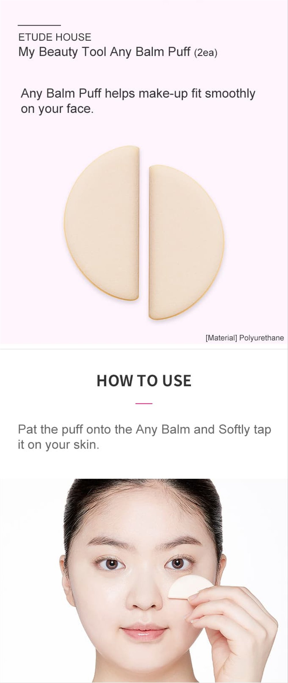 Etude House - My Beauty Tool Any Balm Puff