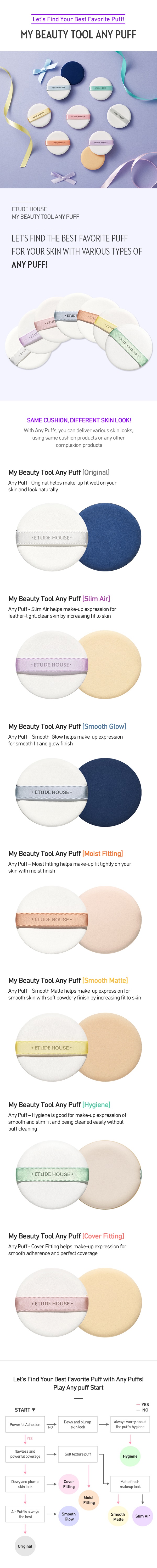 Etude House - My Beauty Tool Any Bouffée - #07 Cover Fitting