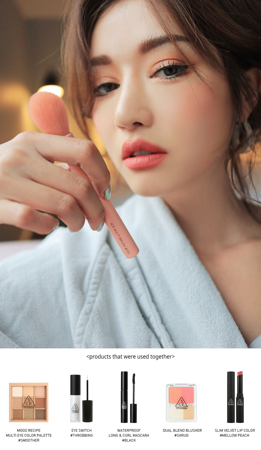 3CE / 3 CONCEPT EYES - Multi Brosse