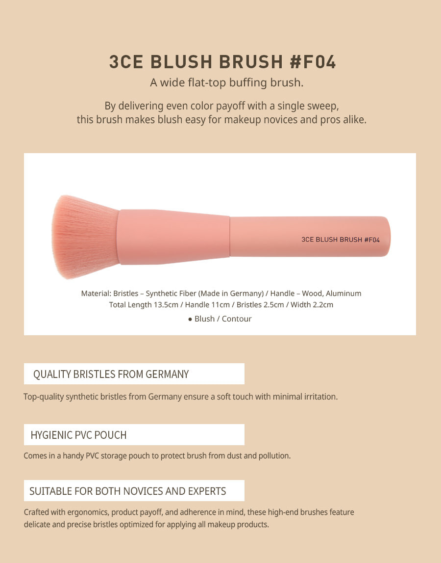 3CE / 3 CONCEPT EYES - Blush Brush