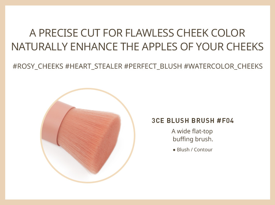 3CE / 3 CONCEPT EYES - Blush Brush