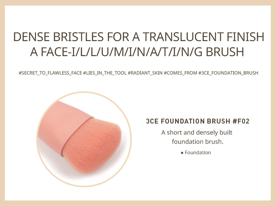 3CE - Foundation Brush