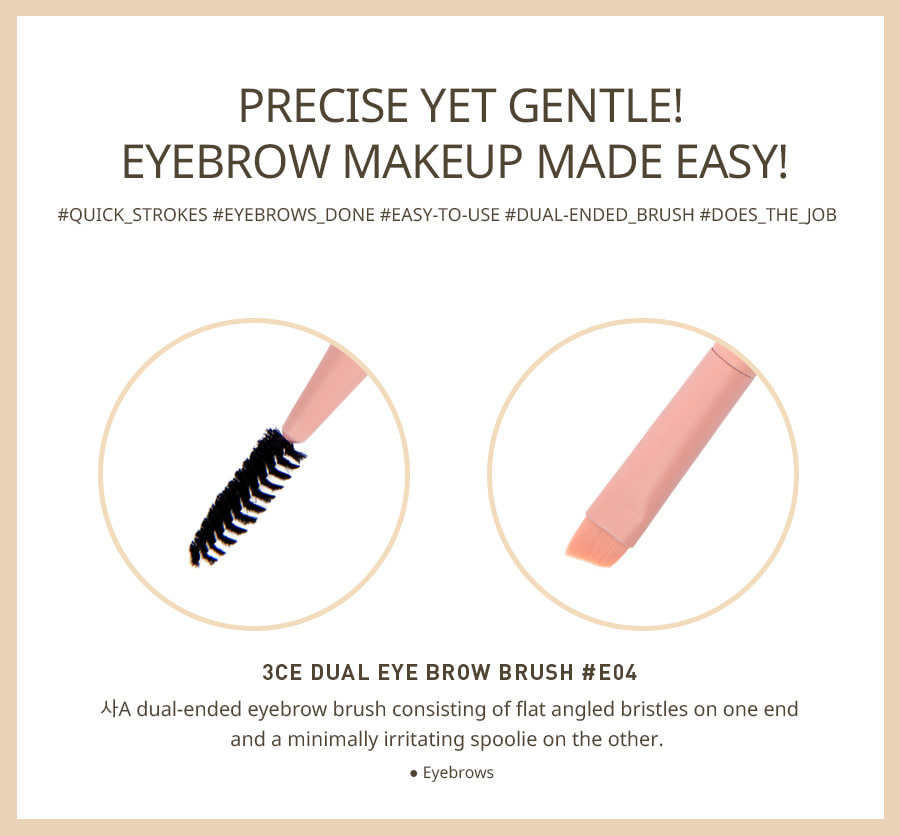 3CE / 3 CONCEPT EYES - Dual Eye Brow Brush