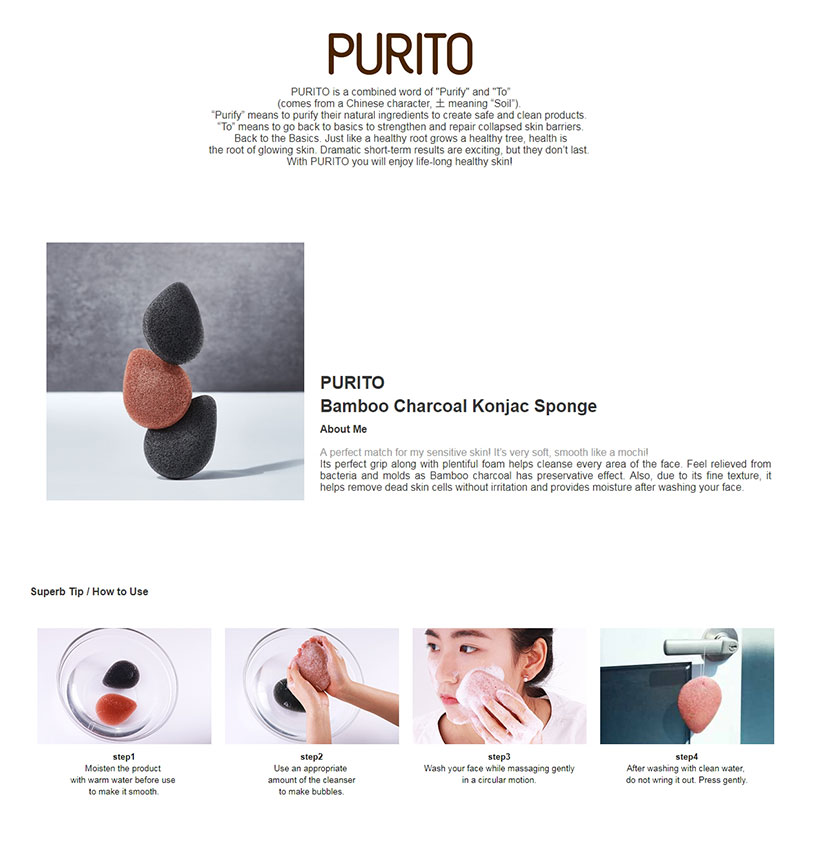 PURITO - Éponge Konjic Scoria Volcanic Scoria - 7g