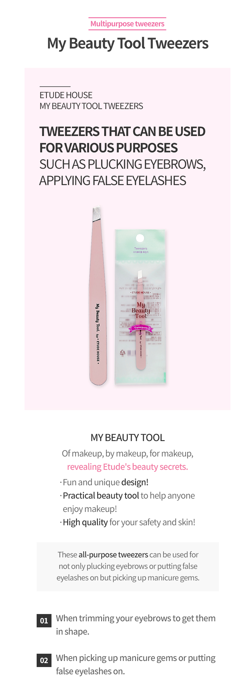 Etude House - My Beauty Tool pince à épiler