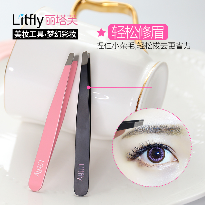 Litfly - Tweezer