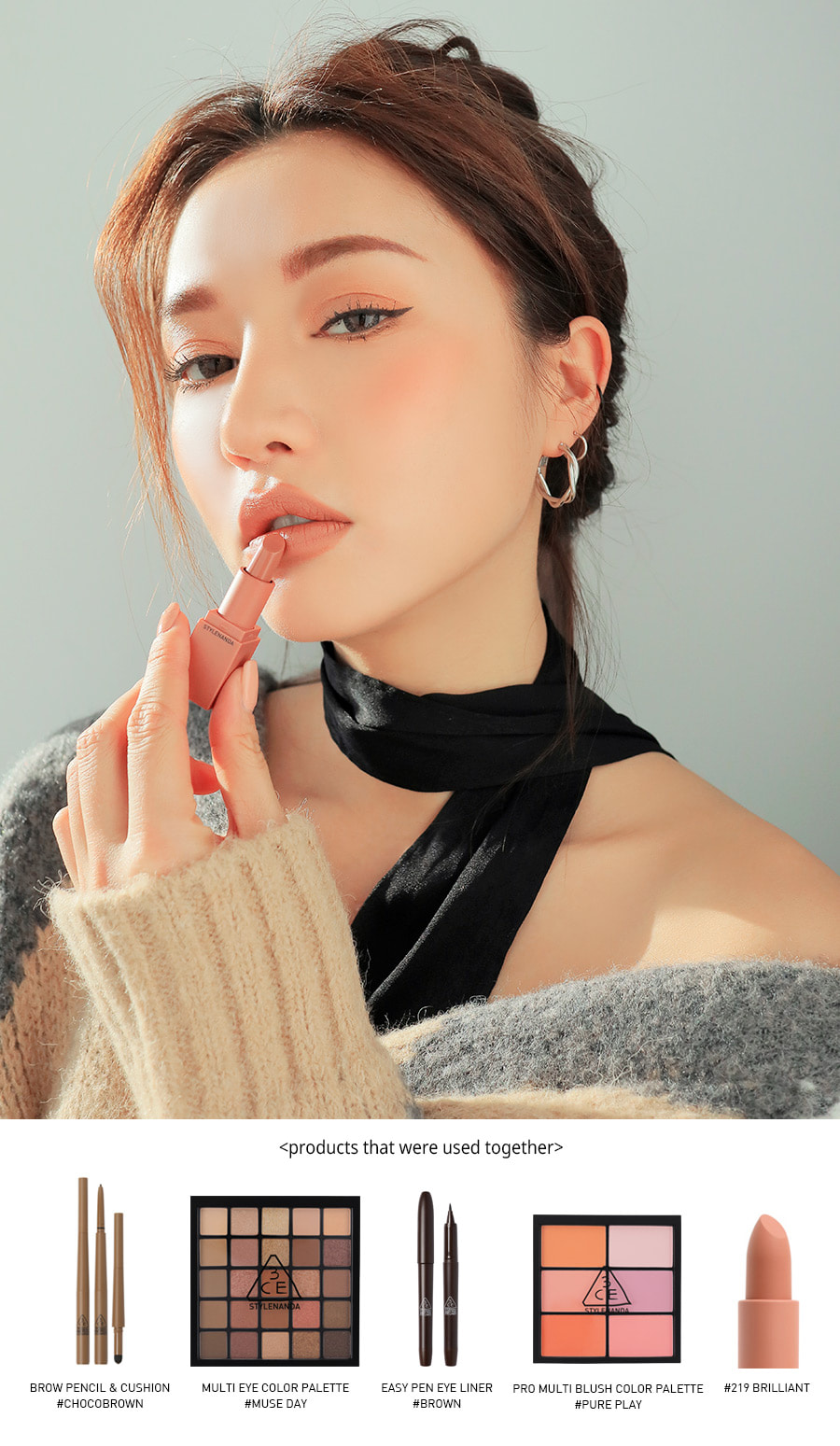 3CE / 3 CONCEPT EYES - Mood Recipe Lip Color Mini Kit 2