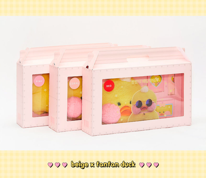 beigechuu - FanFanChuu Cosmetic Set Package