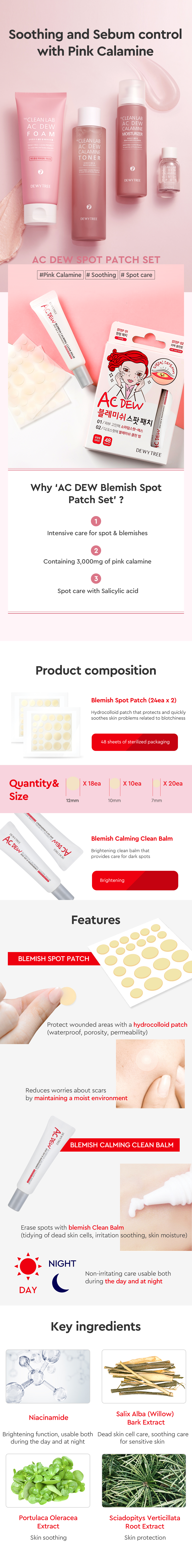 DEWYTREE - AC Dew Blemish Spot Patch Set (Spot Patch + Clean Balm)